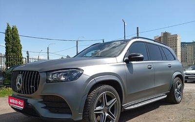 Mercedes-Benz GLS, 2021 год, 8 800 000 рублей, 1 фотография