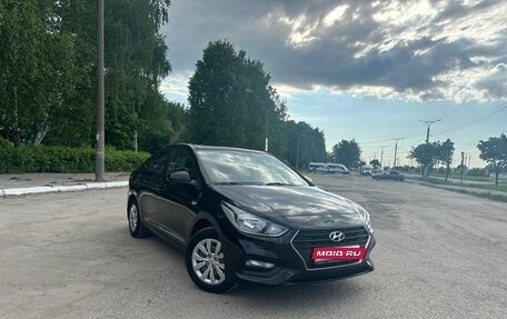 Hyundai Solaris II рестайлинг, 2017 год, 1 450 000 рублей, 1 фотография