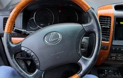 Lexus GX I, 2004 год, 1 600 000 рублей, 1 фотография