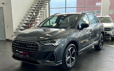 Audi Q3, 2026 год, 3 690 000 рублей, 1 фотография