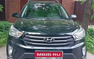 Hyundai Creta I рестайлинг, 2018 год, 1 730 000 рублей, 1 фотография