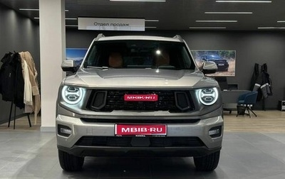 Haval H7, 2026 год, 3 999 000 рублей, 1 фотография