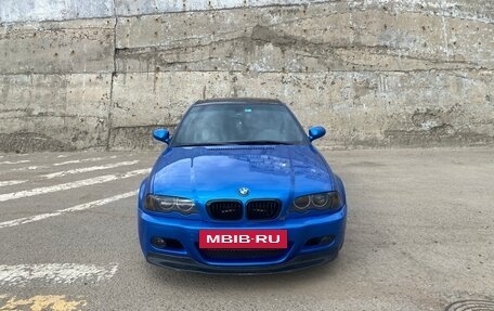 BMW 3 серия, 2002 год, 800 000 рублей, 2 фотография