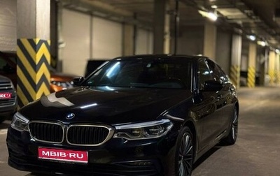 BMW 5 серия, 2020 год, 3 530 000 рублей, 1 фотография