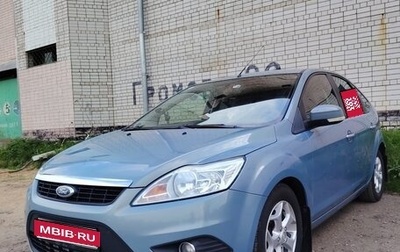 Ford Focus II рестайлинг, 2010 год, 600 000 рублей, 1 фотография