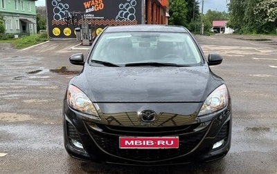 Mazda 3, 2009 год, 750 000 рублей, 1 фотография