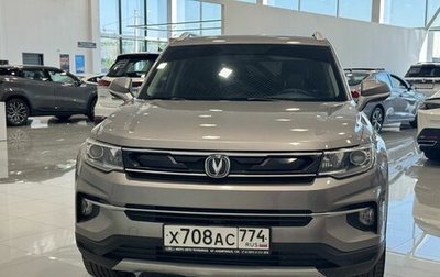 Changan CS35 Plus, 2021 год, 1 395 000 рублей, 1 фотография