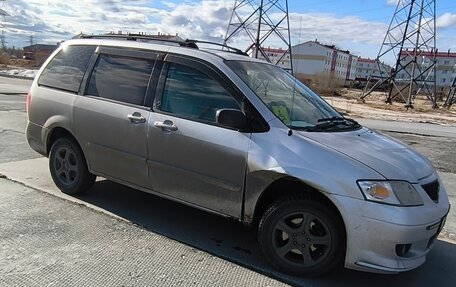 Mazda MPV II, 2002 год, 550 000 рублей, 8 фотография