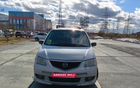 Mazda MPV II, 2002 год, 550 000 рублей, 7 фотография