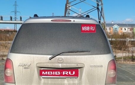 Mazda MPV II, 2002 год, 550 000 рублей, 6 фотография