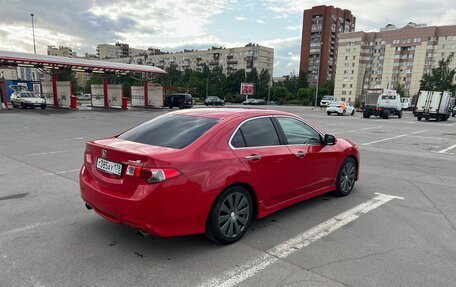 Honda Accord VIII рестайлинг, 2008 год, 899 000 рублей, 26 фотография