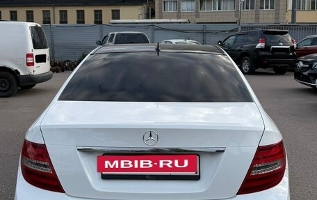 Mercedes-Benz C-Класс, 2012 год, 1 330 000 рублей, 3 фотография