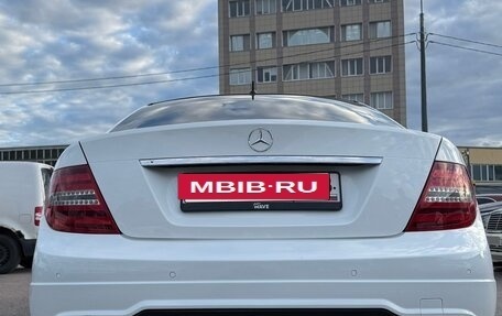 Mercedes-Benz C-Класс, 2012 год, 1 330 000 рублей, 4 фотография