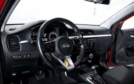 KIA Rio IV, 2020 год, 1 399 000 рублей, 13 фотография