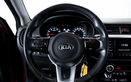 KIA Rio IV, 2020 год, 1 399 000 рублей, 15 фотография