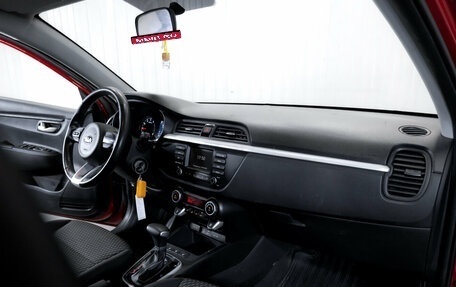 KIA Rio IV, 2020 год, 1 399 000 рублей, 17 фотография