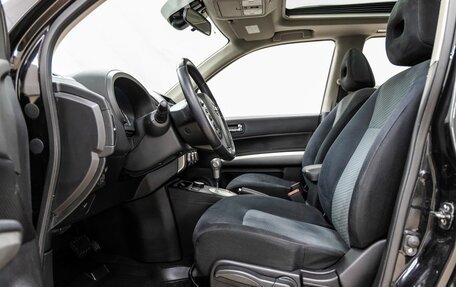 Nissan X-Trail, 2011 год, 1 458 000 рублей, 15 фотография