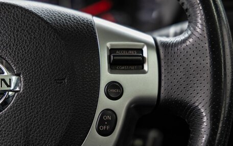 Nissan X-Trail, 2011 год, 1 458 000 рублей, 20 фотография