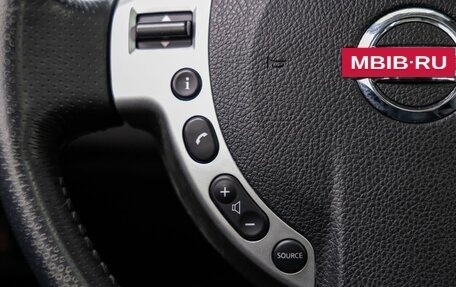 Nissan X-Trail, 2011 год, 1 458 000 рублей, 19 фотография