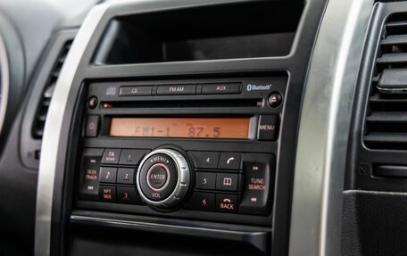 Nissan X-Trail, 2011 год, 1 458 000 рублей, 25 фотография
