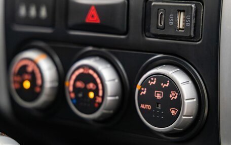 Nissan X-Trail, 2011 год, 1 458 000 рублей, 27 фотография