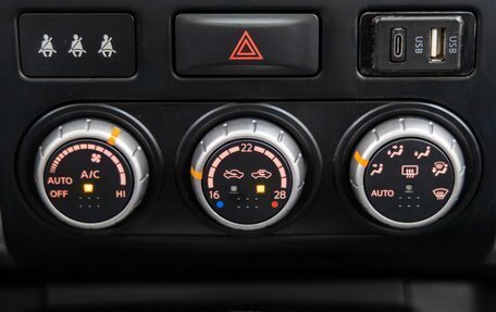 Nissan X-Trail, 2011 год, 1 458 000 рублей, 26 фотография