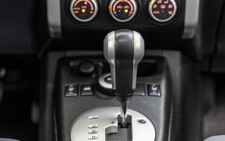 Nissan X-Trail, 2011 год, 1 458 000 рублей, 28 фотография