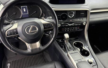 Lexus RX IV рестайлинг, 2020 год, 5 600 000 рублей, 9 фотография
