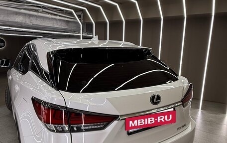 Lexus RX IV рестайлинг, 2020 год, 5 600 000 рублей, 3 фотография