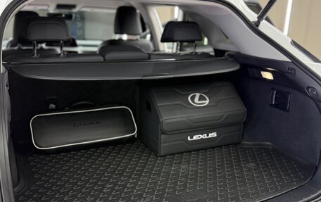 Lexus RX IV рестайлинг, 2020 год, 5 600 000 рублей, 15 фотография