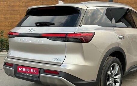 Infiniti QX60, 2026 год, 6 255 000 рублей, 22 фотография