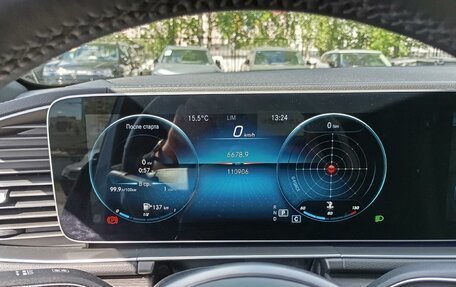 Mercedes-Benz GLS, 2021 год, 8 800 000 рублей, 9 фотография