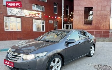 Honda Accord VIII рестайлинг, 2008 год, 469 999 рублей, 4 фотография