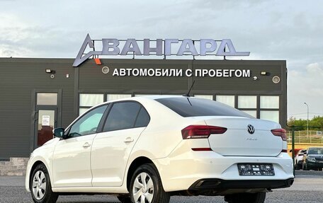 Volkswagen Polo VI (EU Market), 2020 год, 1 495 000 рублей, 4 фотография