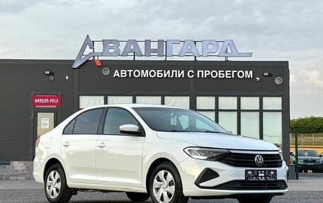 Volkswagen Polo VI (EU Market), 2020 год, 1 495 000 рублей, 9 фотография