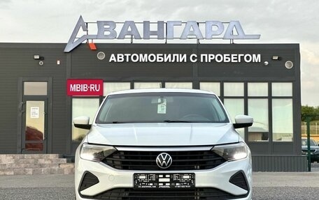 Volkswagen Polo VI (EU Market), 2020 год, 1 495 000 рублей, 10 фотография