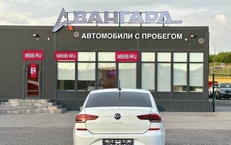 Volkswagen Polo VI (EU Market), 2020 год, 1 495 000 рублей, 5 фотография