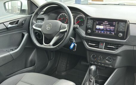 Volkswagen Polo VI (EU Market), 2020 год, 1 495 000 рублей, 16 фотография