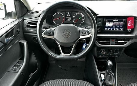 Volkswagen Polo VI (EU Market), 2020 год, 1 495 000 рублей, 15 фотография
