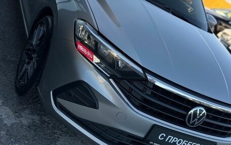 Volkswagen Polo VI (EU Market), 2020 год, 1 699 000 рублей, 2 фотография