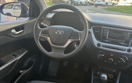 Hyundai Solaris II рестайлинг, 2017 год, 1 450 000 рублей, 16 фотография