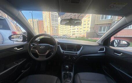 Hyundai Solaris II рестайлинг, 2017 год, 1 450 000 рублей, 18 фотография