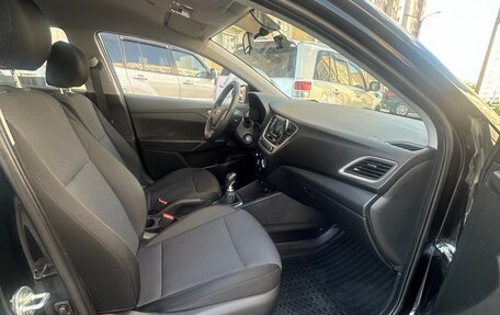 Hyundai Solaris II рестайлинг, 2017 год, 1 450 000 рублей, 19 фотография