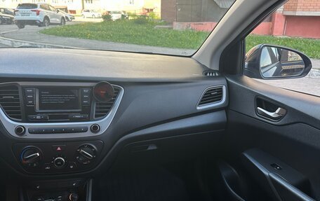 Hyundai Solaris II рестайлинг, 2017 год, 1 450 000 рублей, 20 фотография