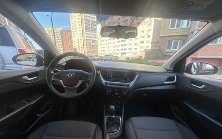 Hyundai Solaris II рестайлинг, 2017 год, 1 450 000 рублей, 27 фотография