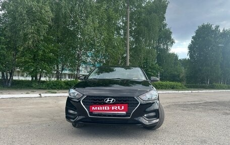 Hyundai Solaris II рестайлинг, 2017 год, 1 450 000 рублей, 40 фотография