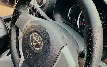 Toyota Vitz, 2014 год, 700 000 рублей, 11 фотография