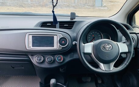Toyota Vitz, 2014 год, 700 000 рублей, 21 фотография