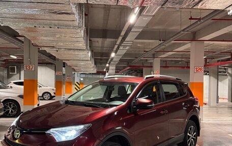 Toyota RAV4, 2017 год, 2 248 000 рублей, 2 фотография