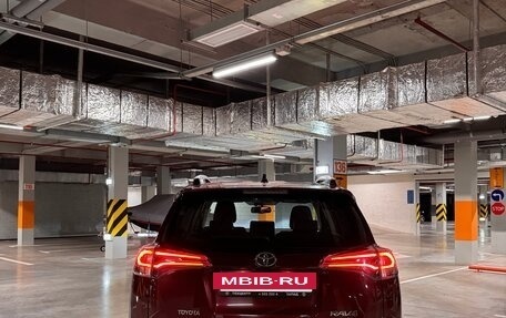 Toyota RAV4, 2017 год, 2 248 000 рублей, 5 фотография